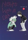Nights With A Cat TP Vol 07