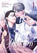 REDEEM-ONLY-ONE-FOREVER-TP-VOL-01