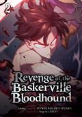 REVENGE-OF-THE-BASKERVILLE-BLOODHOUND-TP-VOL-02