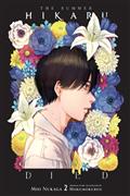 SUMMER-HIKARU-DIED-LIGHT-NOVEL-TP-VOL-02