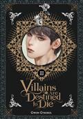 VILLAINS-ARE-DESTINED-TO-DIE-NOVEL-TP-VOL-03