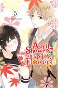 APRIL-SHOWERS-BRING-MAY-FLOWERS-TP-VOL-5