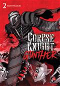 CORPSE-KNIGHT-GUNTHER-TP-VOL-02