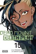 DEAD MOUNT DEATH PLAY TP VOL 15 (MR)