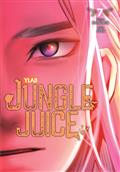 JUNGLE-JUICE-TP-VOL-07