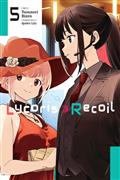 Lycoris Recoil TP Vol 05
