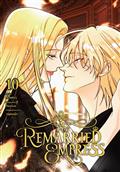 REMARRIED-EMPRESS-TP-VOL-10