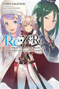 REZERO-STARTING-LIFE-IN-ANOTHER-WORLD-SHORT-STORY-COLLECTION-LIGHT-NOVEL-TP-VOL-05