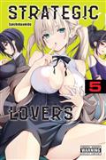 STRATEGIC-LOVERS-TP-VOL-05-(MR)