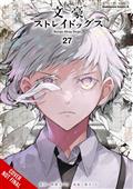 BUNGO-STRAY-DOGS-TP-VOL-27