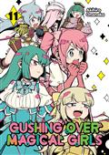 Gushing Over Magical Girls Vol 11 (MR)