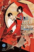 HELL-IS-DARK-WITH-NO-FLOWERS-LIGHT-NOVEL-TP-VOL-05