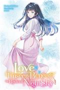 LOVE-UNSEEN-BENEATH-THE-RADIANT-NIGHT-SKY-LIGHT-NOVEL-TP