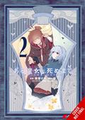 ONCE UPON A WITCHS DEATH TP VOL 02
