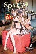 SO-IM-A-SPIDER-TP-SO-WHAT-EX-LIGHT-NOVEL-TP-VOL-02