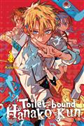TOILET-BOUND-HANAKO-KUN-TP-VOL-24