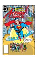 Action Comics #583 Facsimile Edition Cvr A Curt Swan (Whatever Happened To The Man of Tomorrow Part 2 of 2)