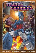 Transformers The Movie Deluxe Edition HC Direct Market Exclusive Dom Figueroa & Josh Burcham Cvr