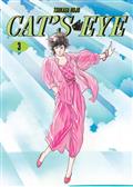 CATS-EYE-OMNIBUS-TP-VOL-03