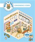 CUTE-N-COZY-STICKER-THERAPY-TP-CONVENIENCE-STORES