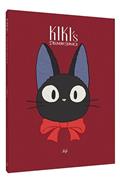 STUDIO-GHIBLI-KIKIS-DELIVERY-SERVICE-JIJI-PLUSH-JOURNAL-HC-Previously-Offered-thru-Other-Distributors