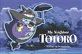Studio Ghibli My Neighbor Totoro Pop-Up Notecards Previously Offered Thru Other Distributors