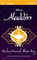 Aladdin #1 Cvr F Premium Mystery Blind Bag Var