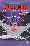 Mumm Ra The Ever Living #2 Cvr E Animation Art Var