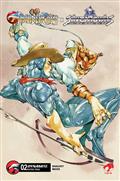 THUNDERCATS-X-SILVERHAWKS-2-CVR-D-CHUMA-HILL-VAR
