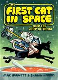 FIRST-CAT-IN-SPACE-TP-AND-THE-SOUP-OF-DOOM-Previously-Offered-Thru-Other-Distributors