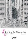 SEE-YOU-IN-MEMORIES-SLIPCASE-SET-HC