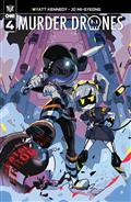 MURDER-DRONES-4-(OF-6)-CVR-B-JO-MI-GYEONG-VAR