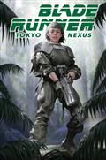Blade Runner Tokyo Nexus To Lose Is To Win #1 (of 4) Cvr A Junggeun Yoon