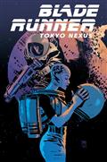 Blade Runner Tokyo Nexus To Lose Is To Win #1 (of 4) Cvr B Dani Simpson & Brad Simpson Var