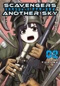 SCAVENGERS-ANOTHER-SKY-TP-VOL-02