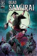 DEAD-SAMURAI-7-CVR-B-INC-125-TONY-DANIEL-VAR-(MR)