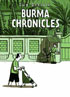 BURMA-CHRONICLES-GN-(MR)