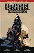 KOSHCHEI-THE-DEATHLESS-TP-(C-0-1-2)