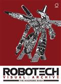 ROBOTECH-VISUAL-ARCHIVE-MACROSS-SAGA-HC-2ND-ED