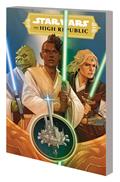 STAR-WARS-HIGH-REPUBLIC-TP-VOL-01-THERE-IS-NO-FEAR