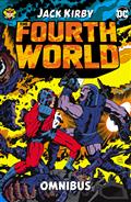 Fourth World By Jack Kirby Omnibus HC New Printing