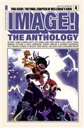 Image 30Th Annv Anthology #4 (of 12) (MR)