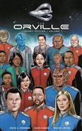 Orville Library Edition HC Vol 01 (C: 0-1-2)