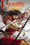 Samurai Sonja #2 Cvr B Leirix