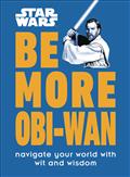 Star Wars Be More Obi Wan HC (C: 0-1-1)
