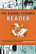DANIEL-CLOWES-READER-SC