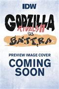 Godzilla Rivals II vs Battra Oneshot #1 Cvr B Martinez