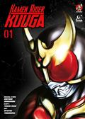 Kamen Rider Kuuga GN Vol 01 (C: 0-1-2)