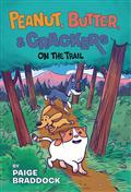Peanut Butter & Crackers Yr GN Vol 03 On The Trail (C: 0-1-0