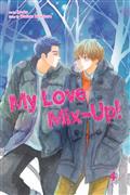My Love Mix Up GN Vol 04 (C: 0-1-2)